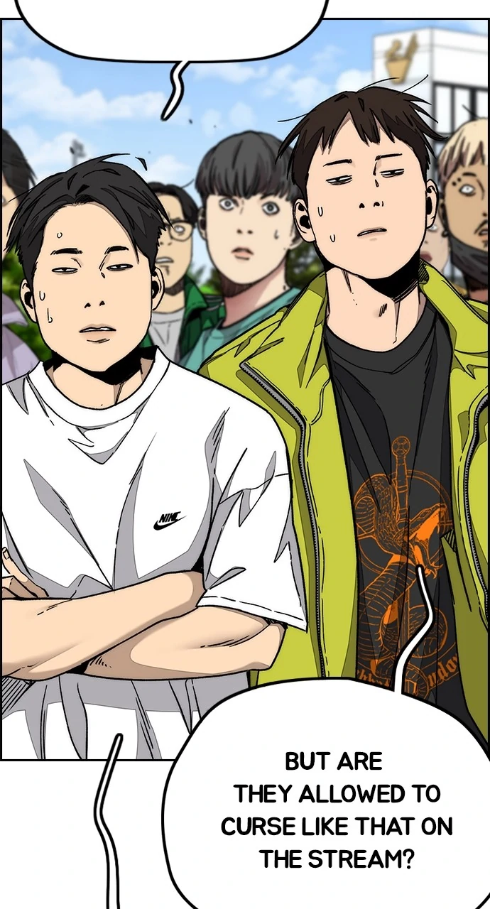 Read Wind Breaker Manga Online