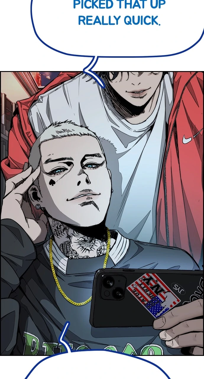 Read Wind Breaker Manga Online