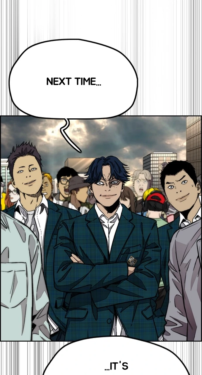 Read Wind Breaker Manga Online