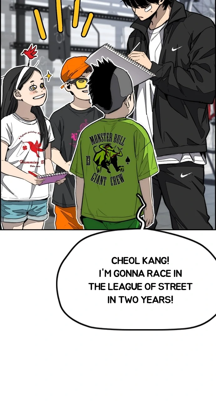 Read Wind Breaker Manga Online