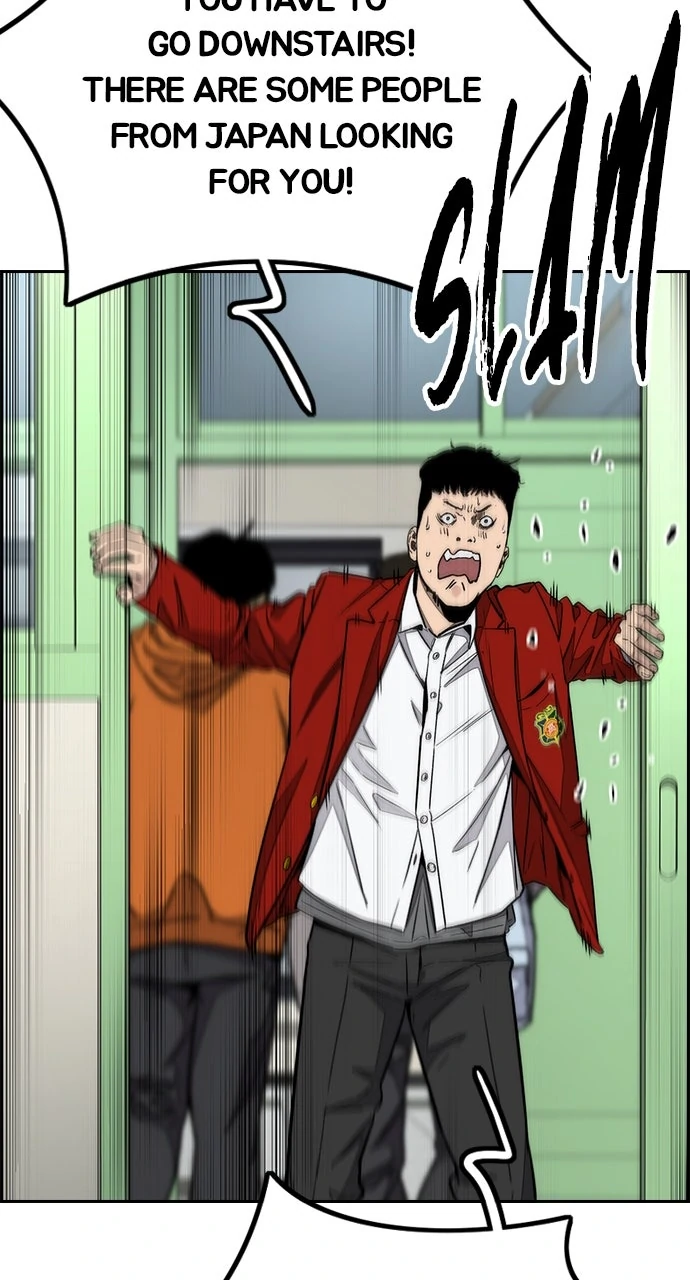 Read Wind Breaker Manga Online
