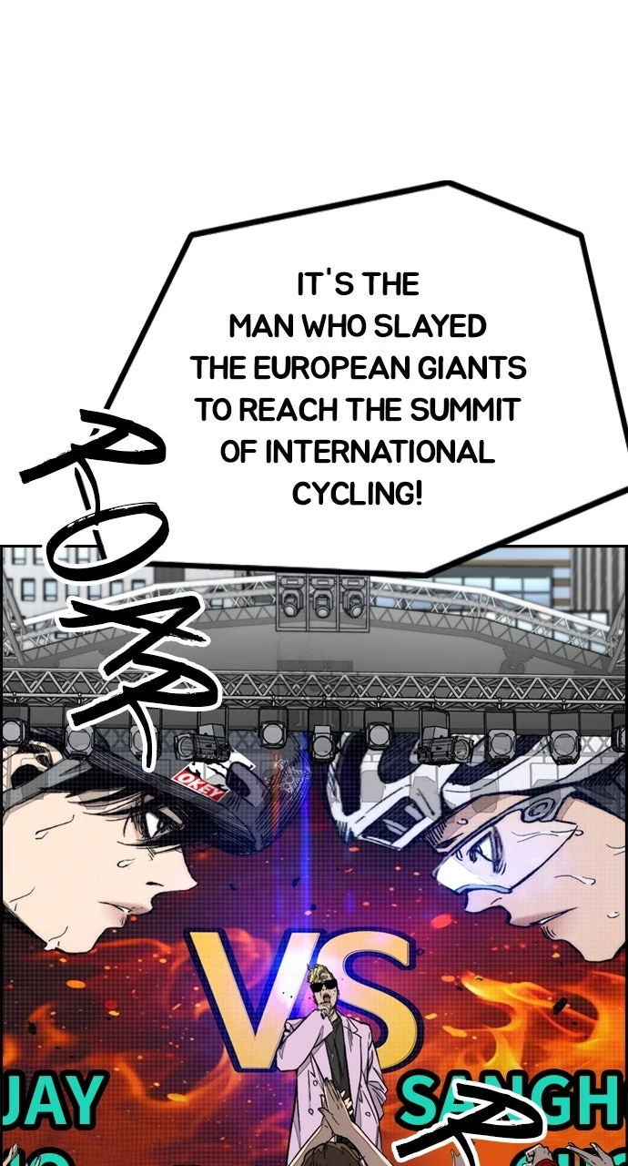 Read Wind Breaker Manga Online