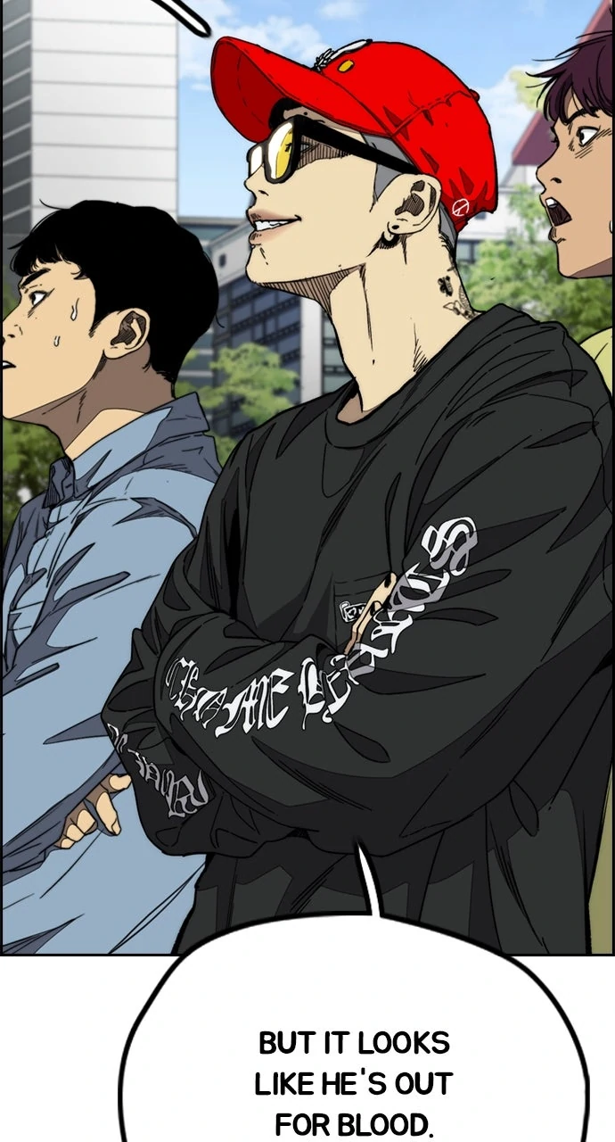 Read Wind Breaker Manga Online