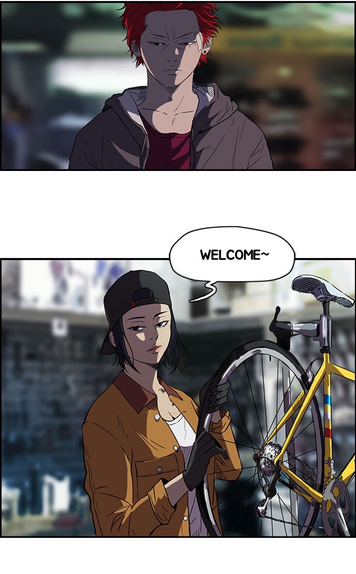 Read Wind Breaker Manga Online