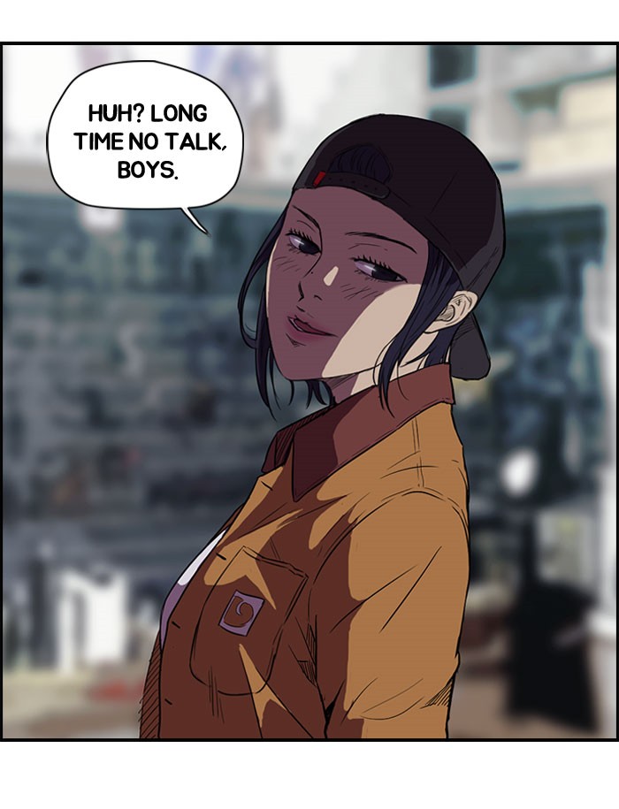 Read Wind Breaker Manga Online