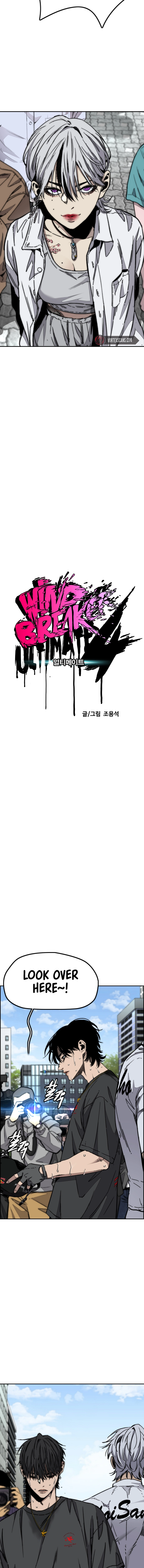 Read Wind Breaker Manga Online
