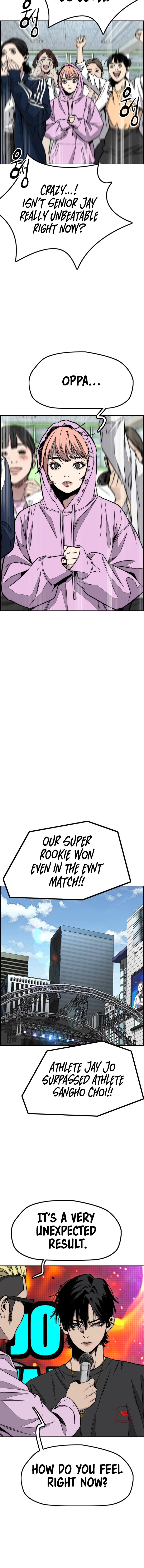 Read Wind Breaker Manga Online