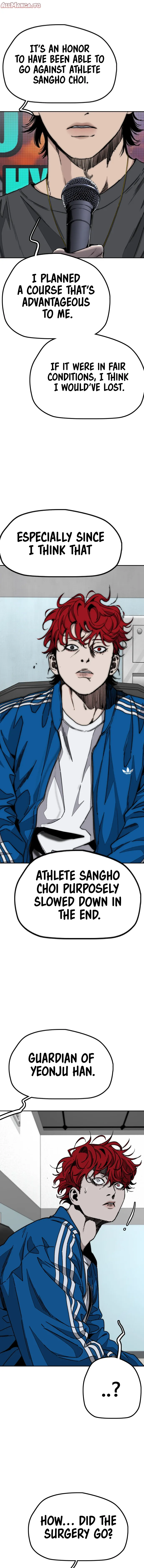 Read Wind Breaker Manga Online
