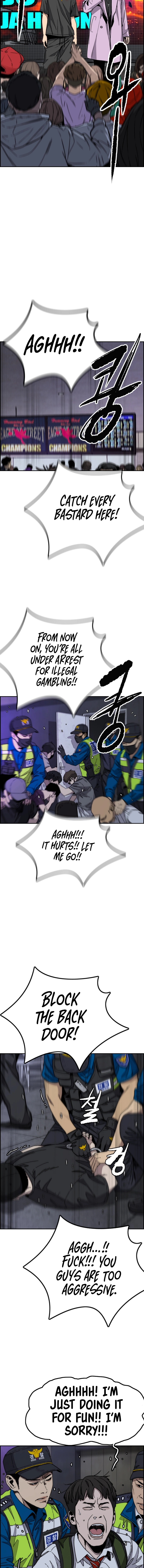 Read Wind Breaker Manga Online