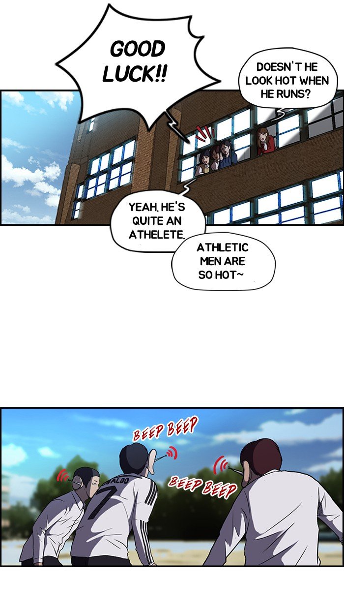 Read Wind Breaker Manga Online