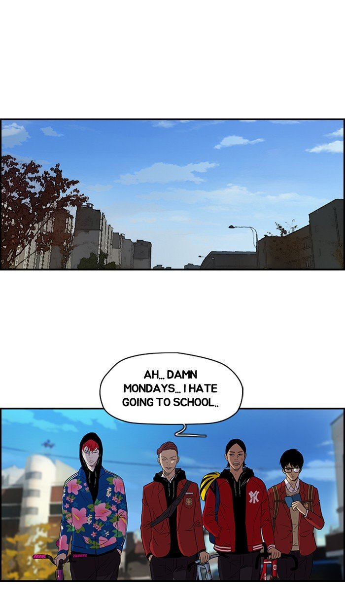 Read Wind Breaker Manga Online