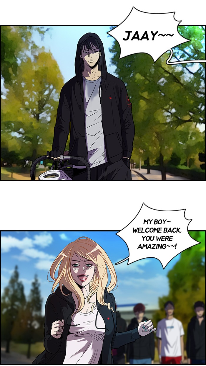 Read Wind Breaker Manga Online