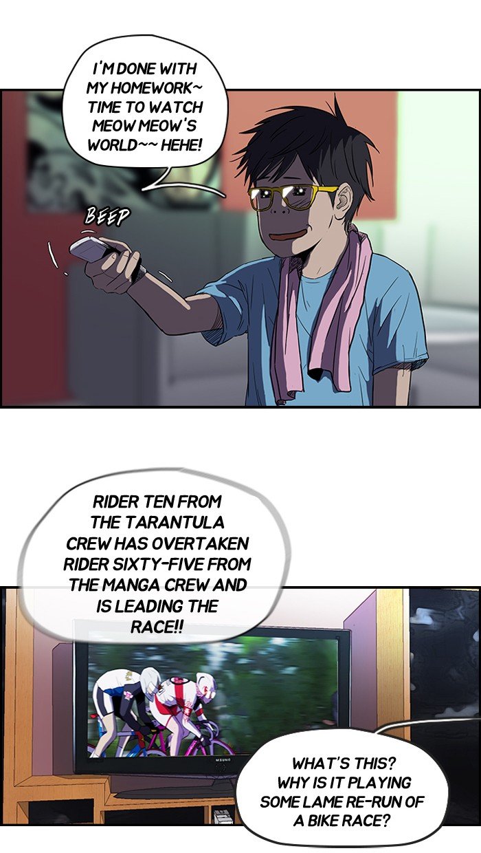 Read Wind Breaker Manga Online