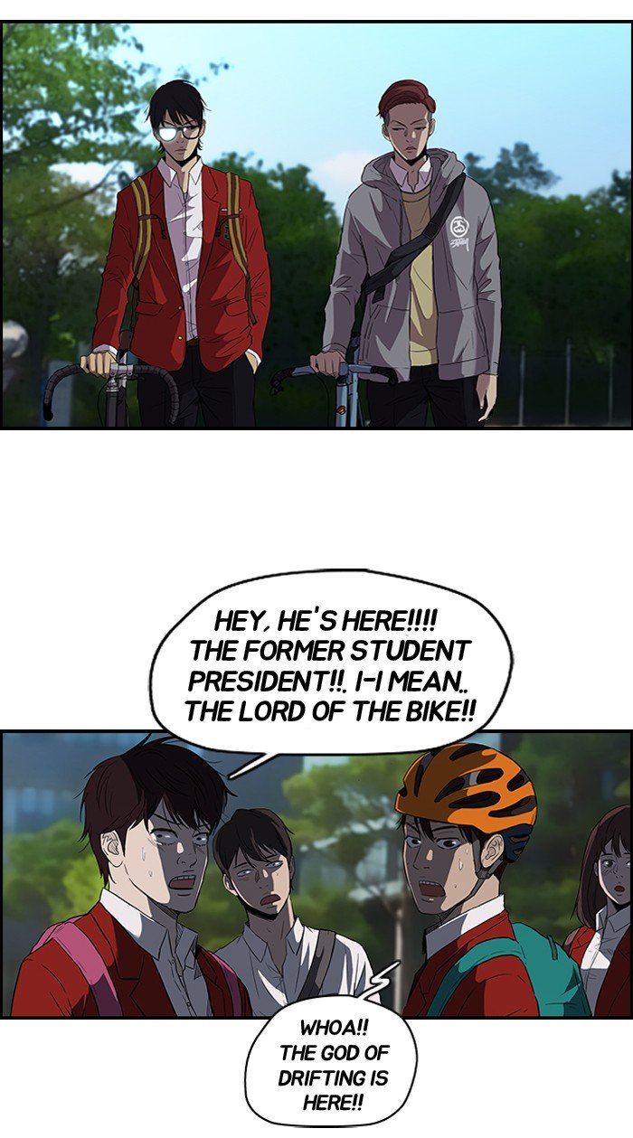 Read Wind Breaker Manga Online
