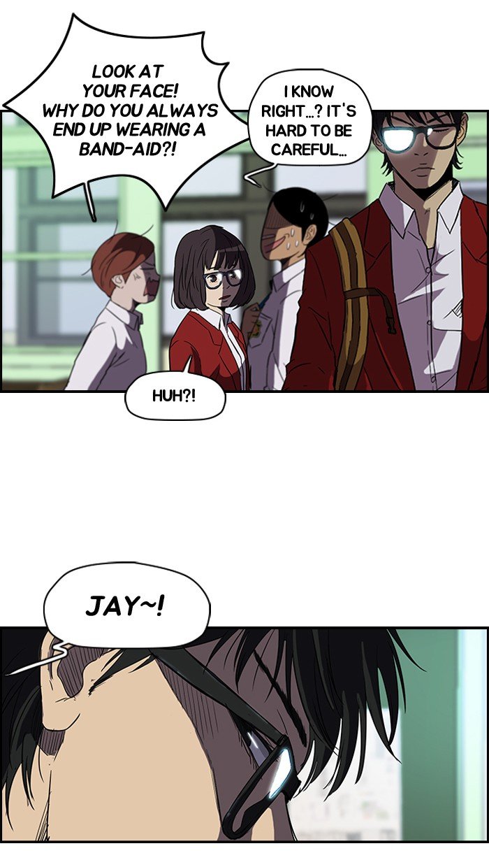 Read Wind Breaker Manga Online