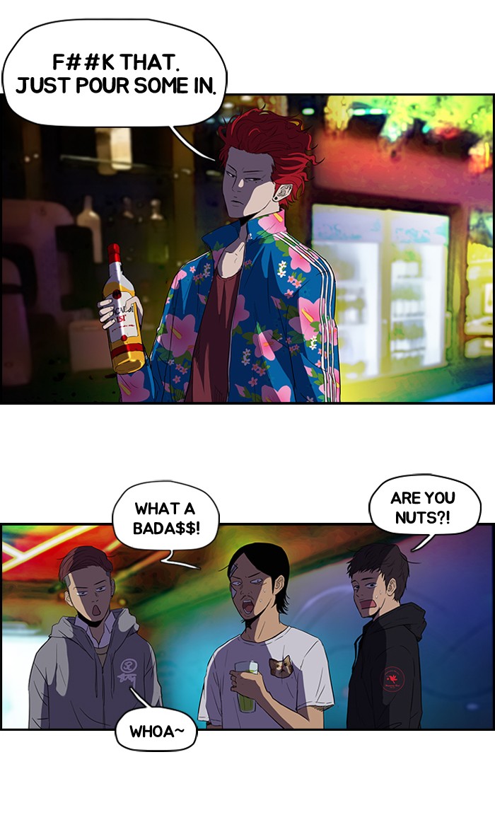 Read Wind Breaker Manga Online
