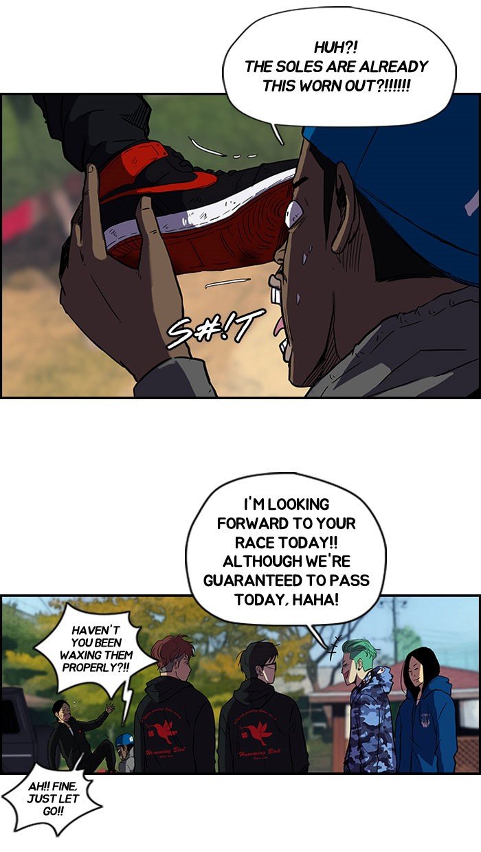 Read Wind Breaker Manga Online