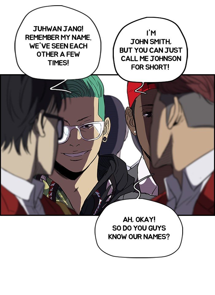 Read Wind Breaker Manga Online