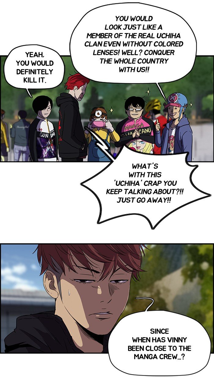 Read Wind Breaker Manga Online