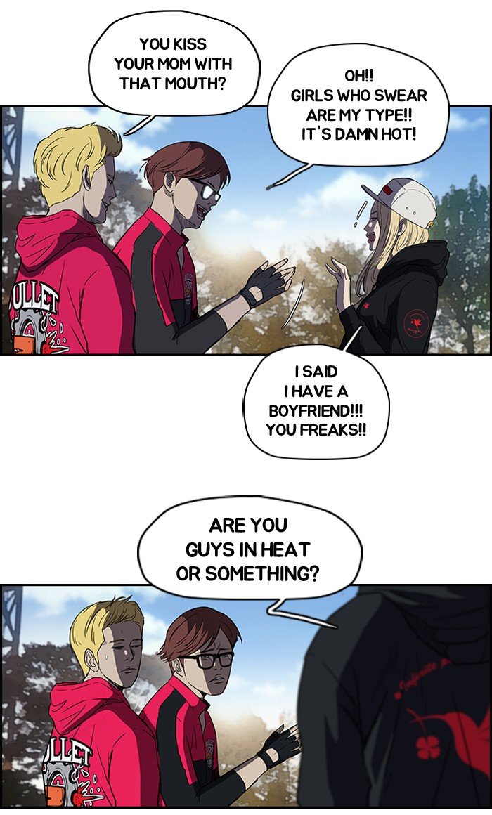 Read Wind Breaker Manga Online