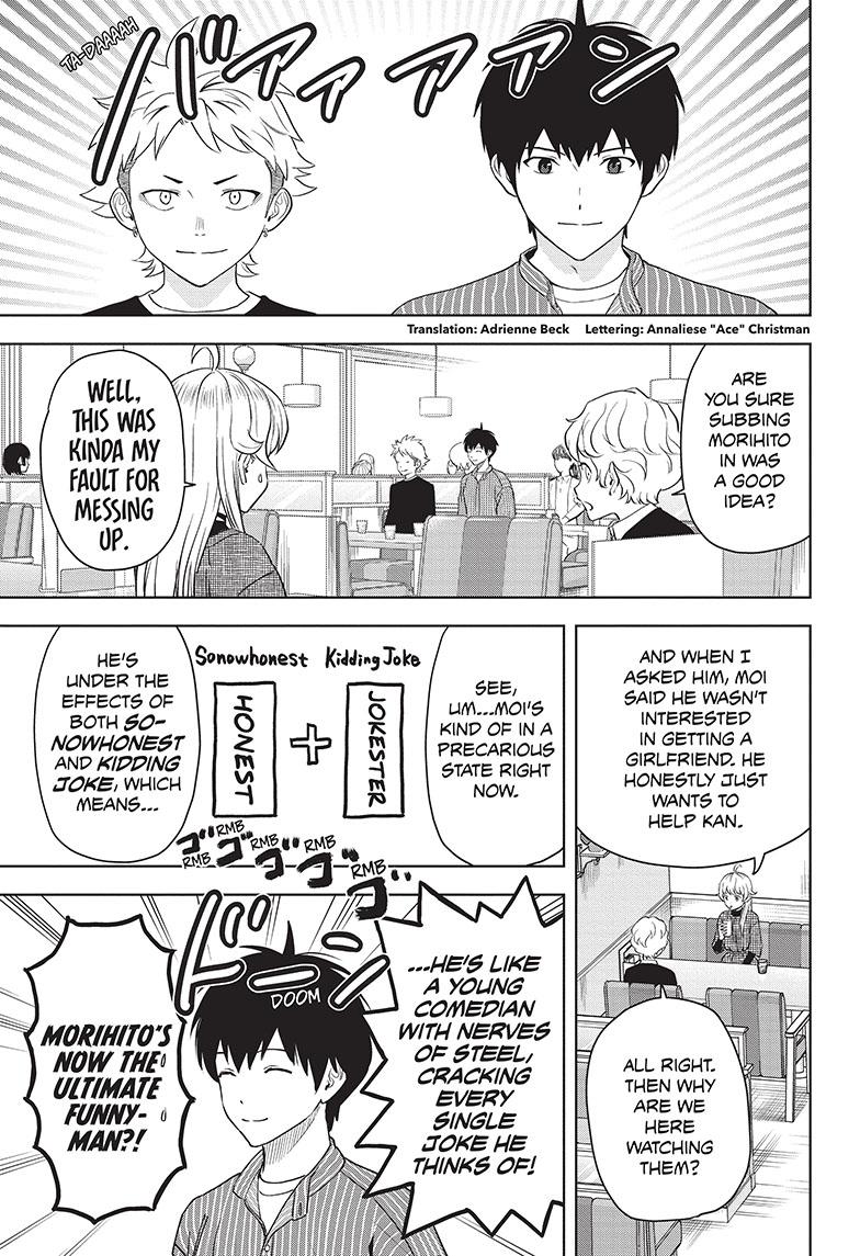 Read Witch Watch Manga Online