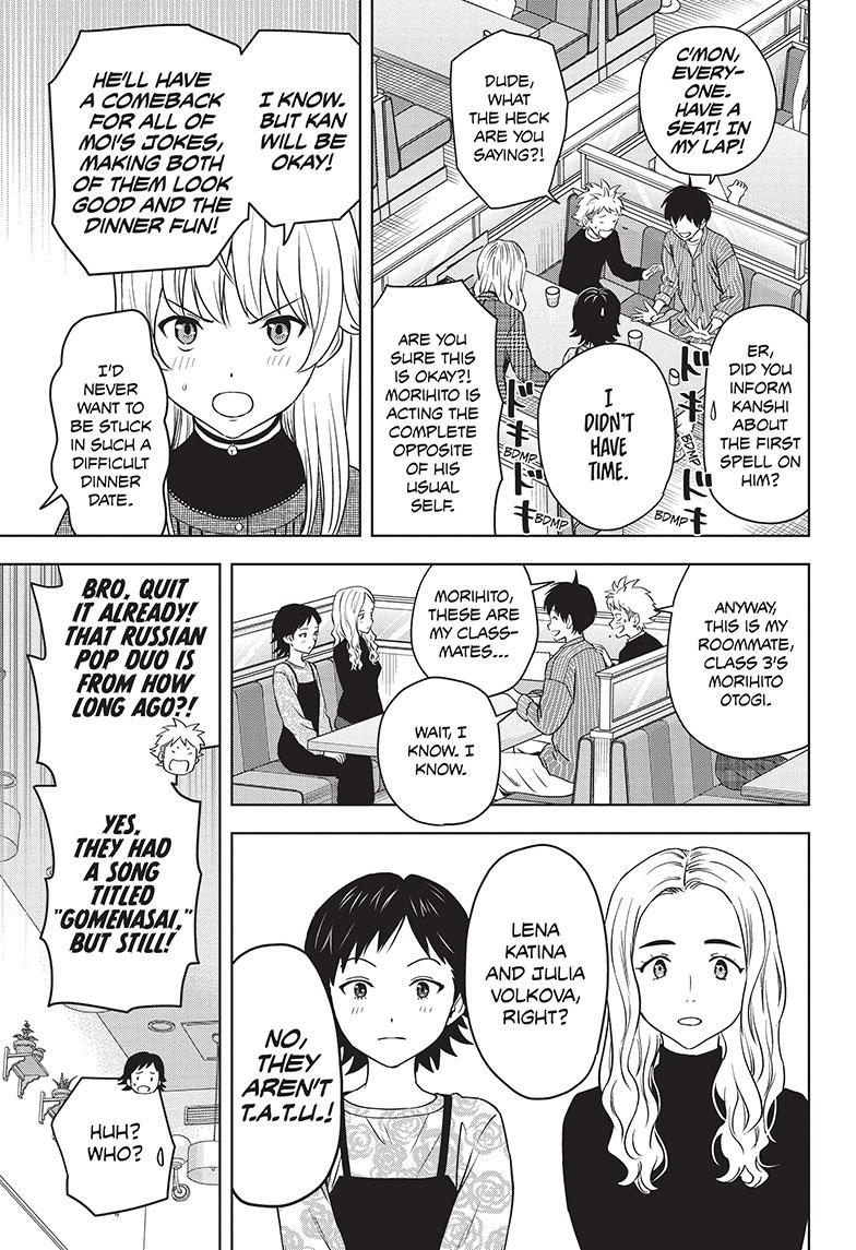 Read Witch Watch Manga Online