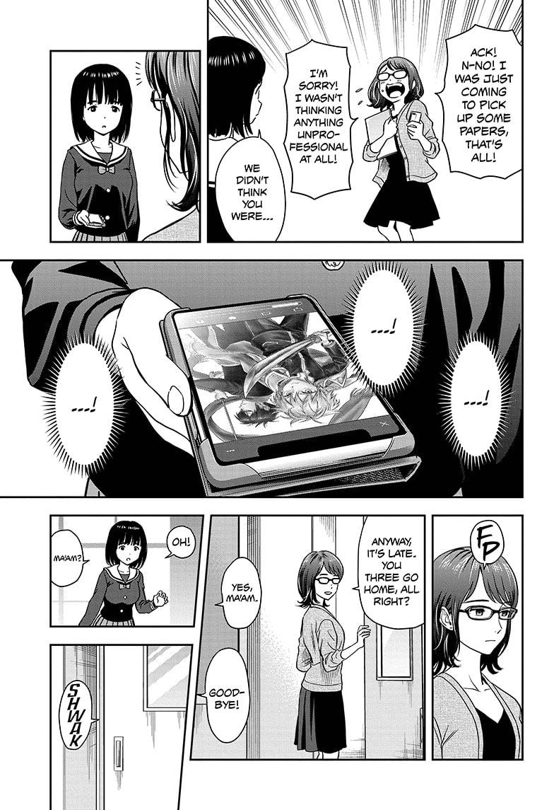 Read Witch Watch Manga Online