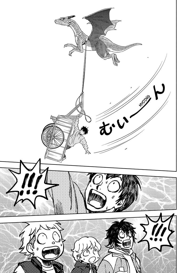 Read Witch Watch Manga Online