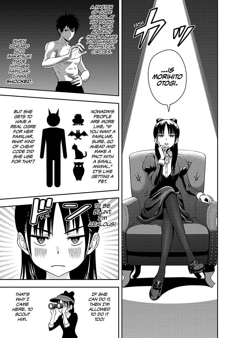 Read Witch Watch Manga Online