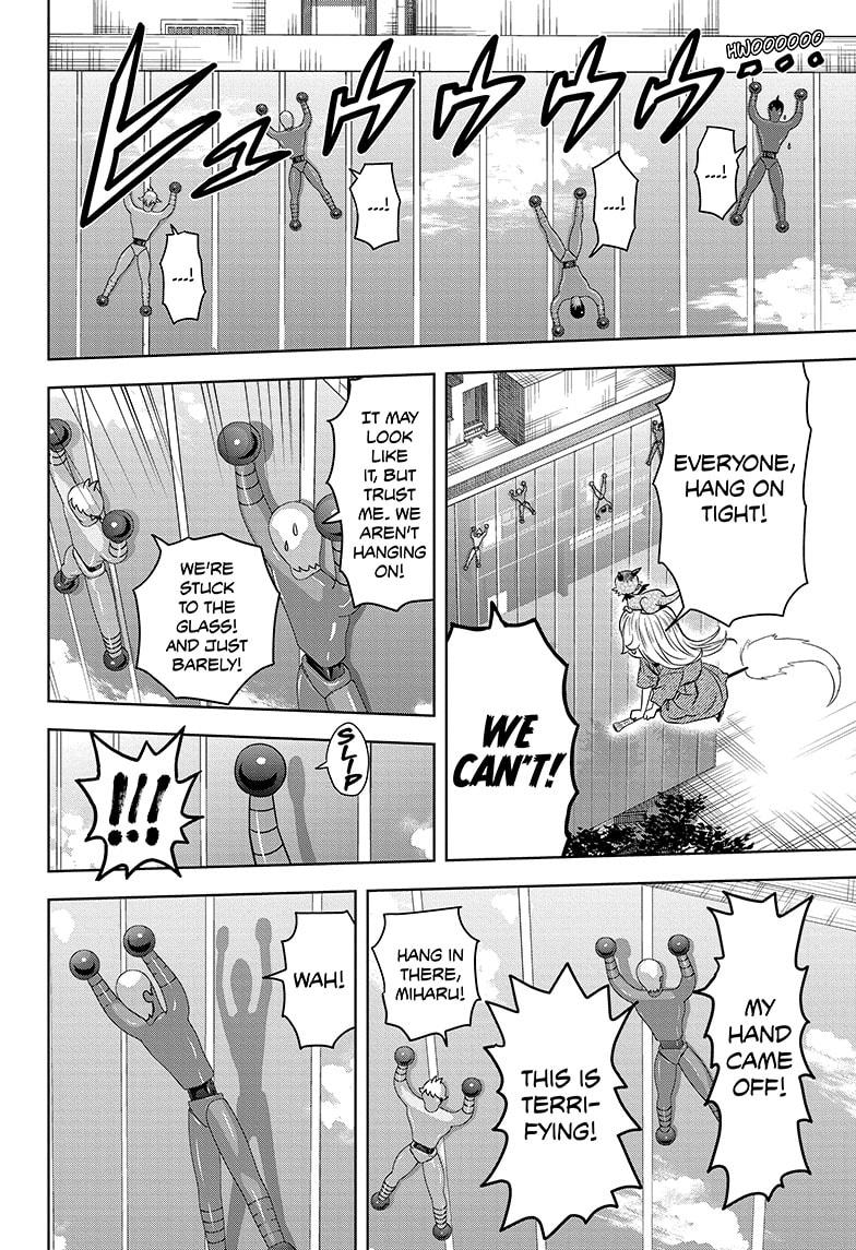 Read Witch Watch Manga Online