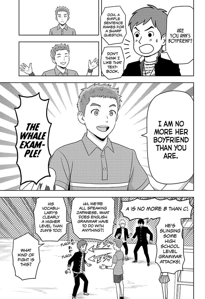 Read Witch Watch Manga Online