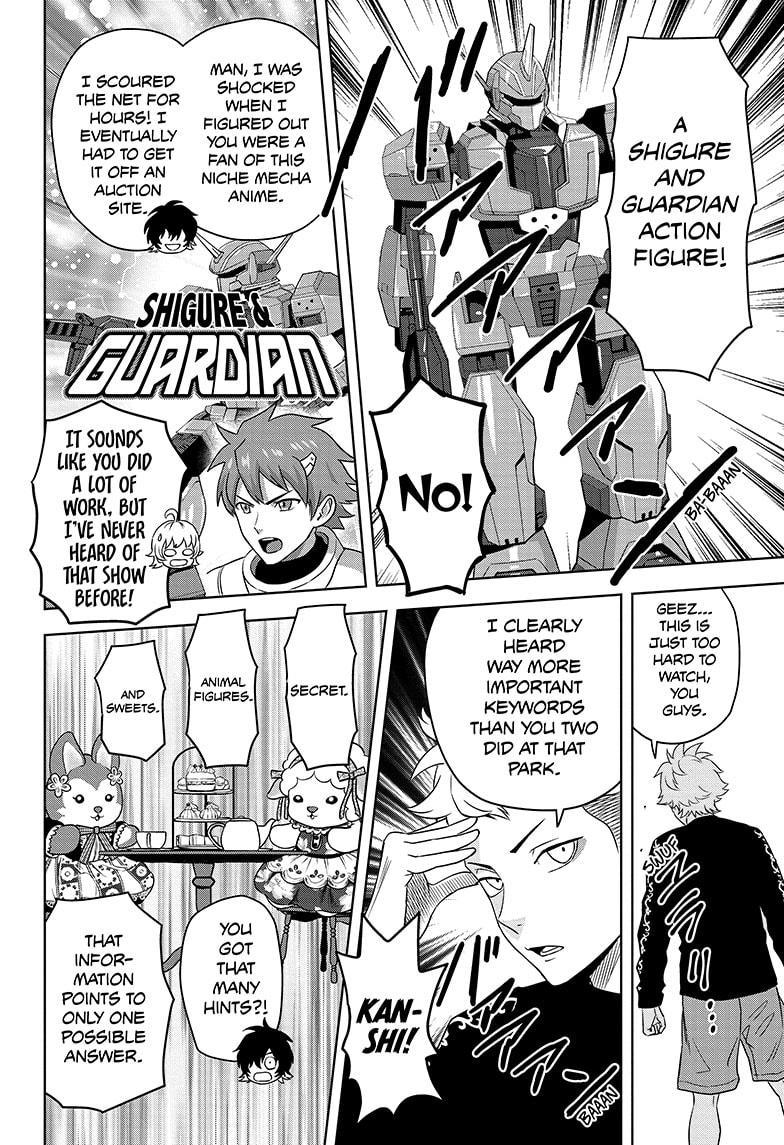 Read Witch Watch Manga Online