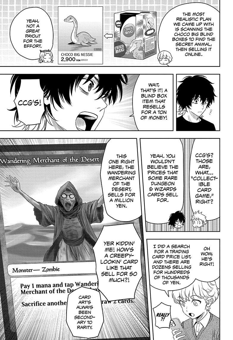 Read Witch Watch Manga Online