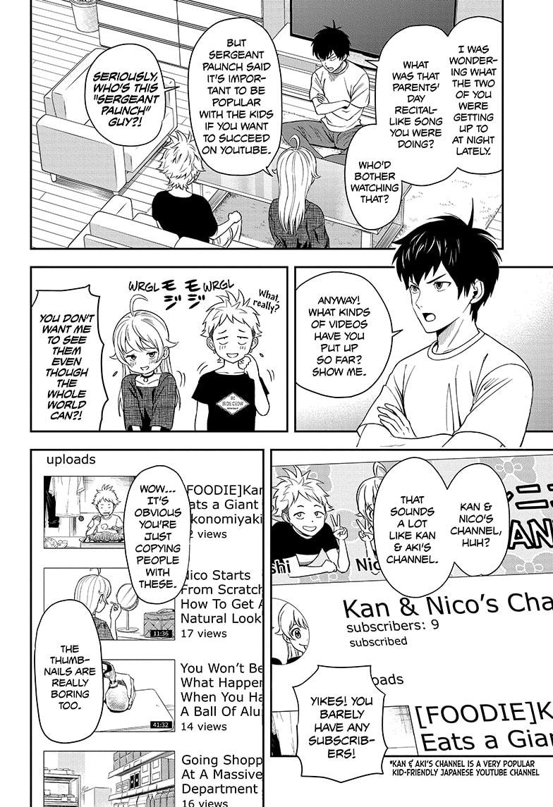 Read Witch Watch Manga Online