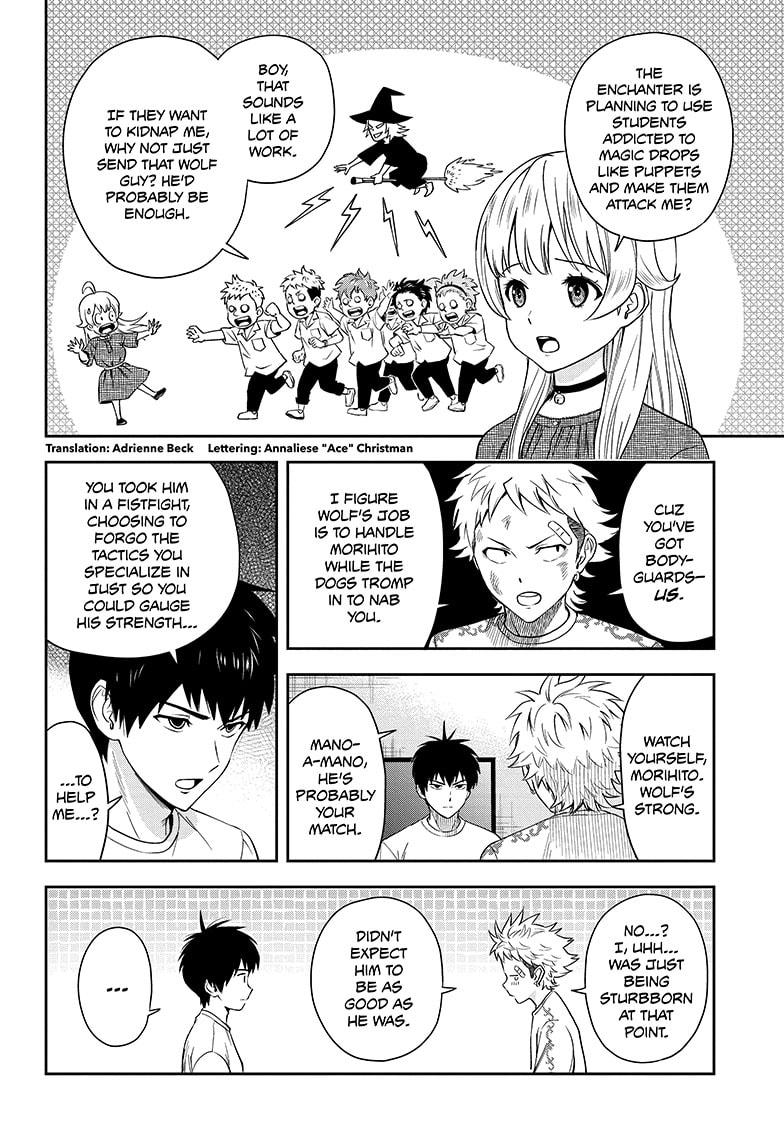 Read Witch Watch Manga Online