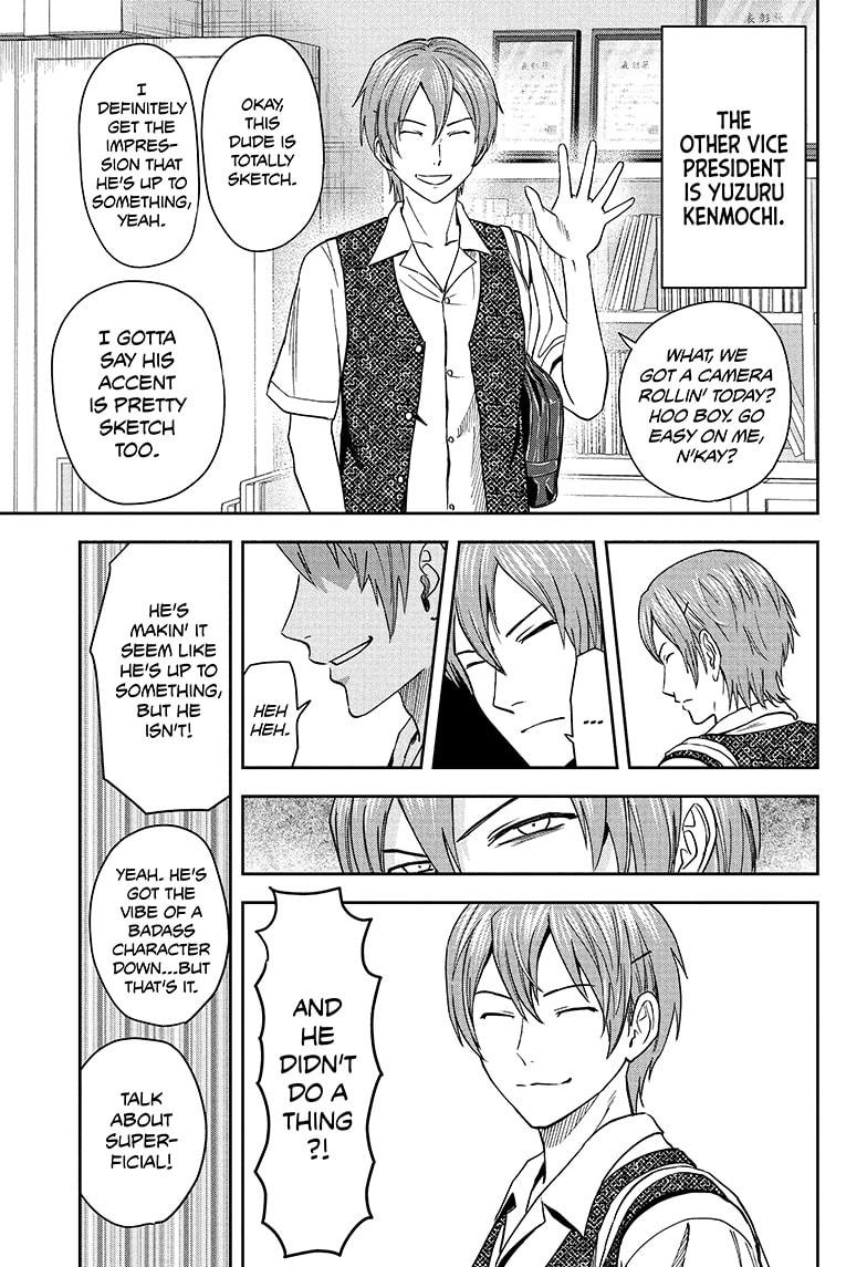 Read Witch Watch Manga Online