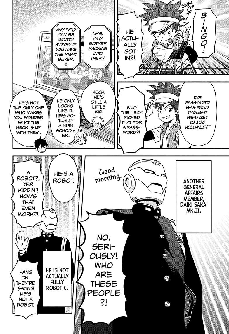 Read Witch Watch Manga Online