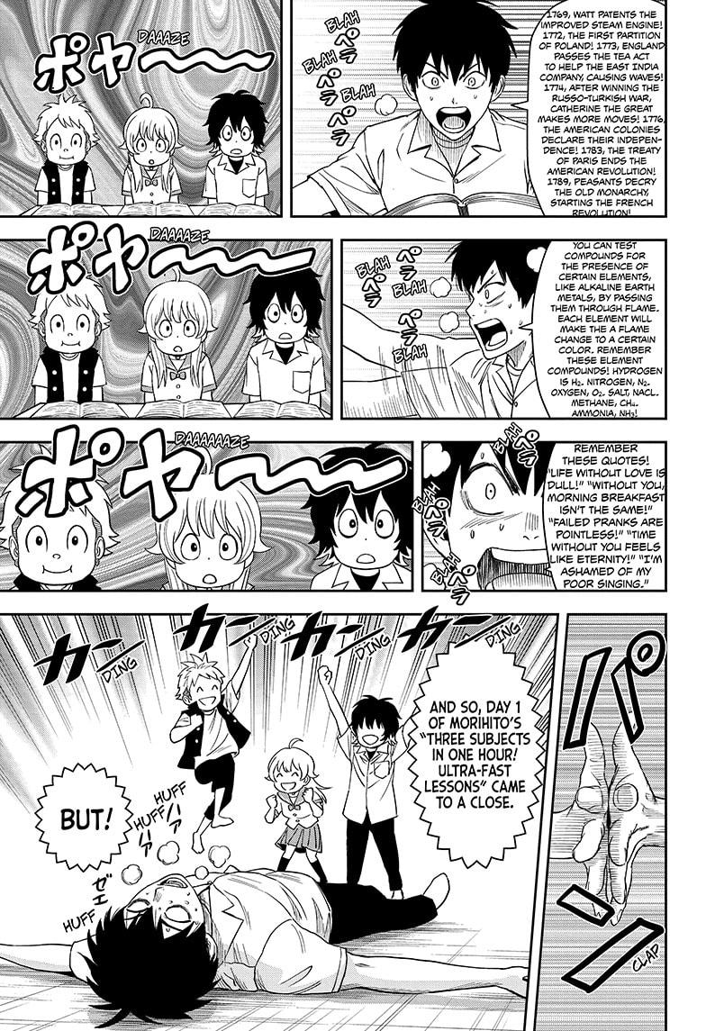 Read Witch Watch Manga Online