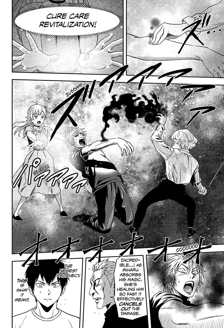 Read Witch Watch Manga Online