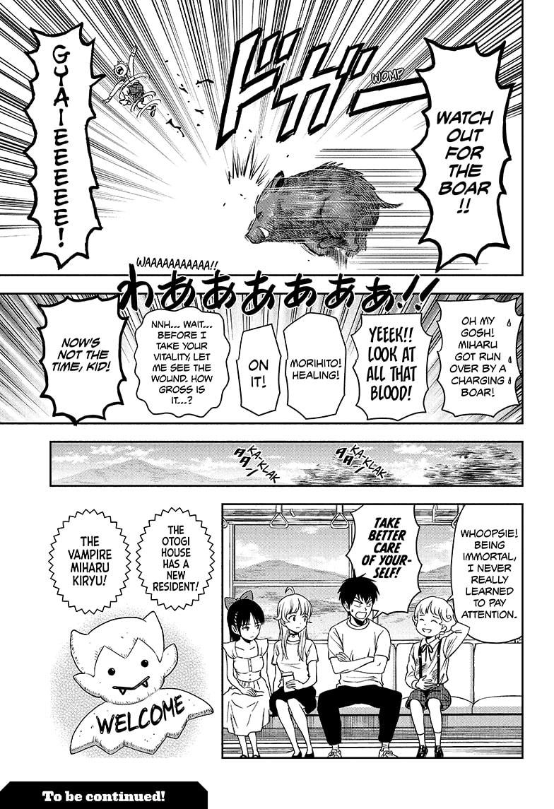 Read Witch Watch Manga Online