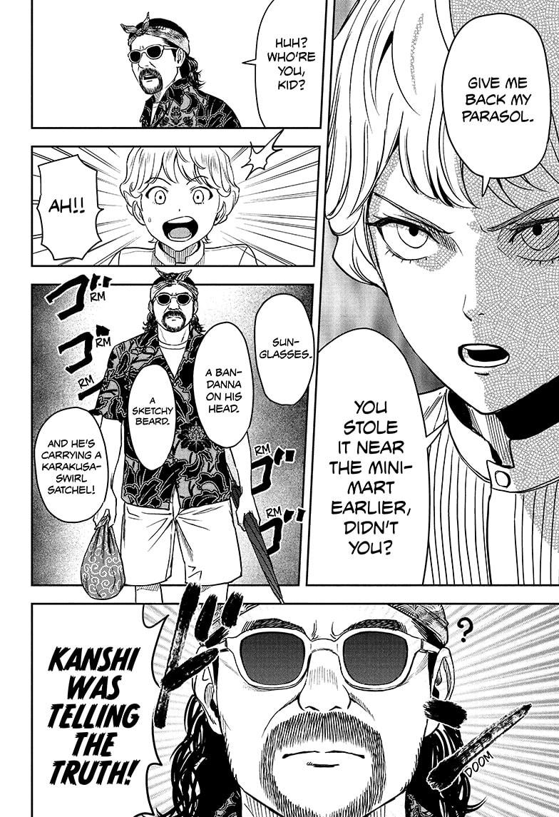 Read Witch Watch Manga Online
