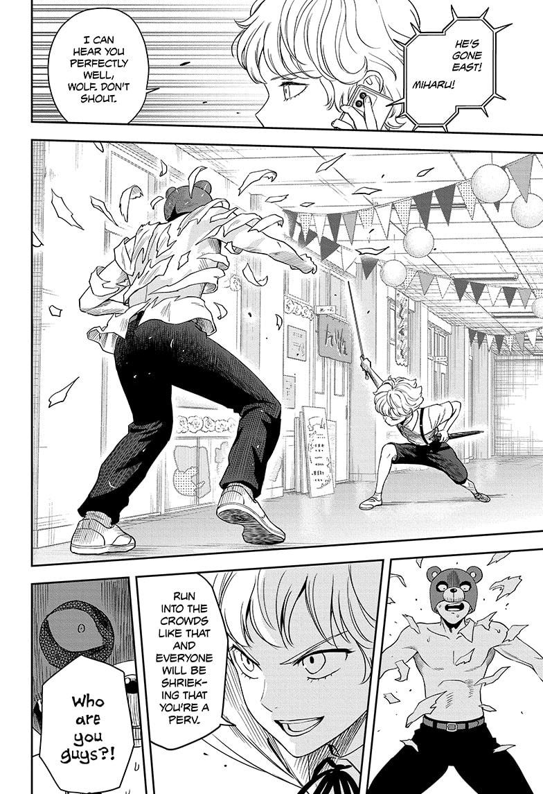 Read Witch Watch Manga Online