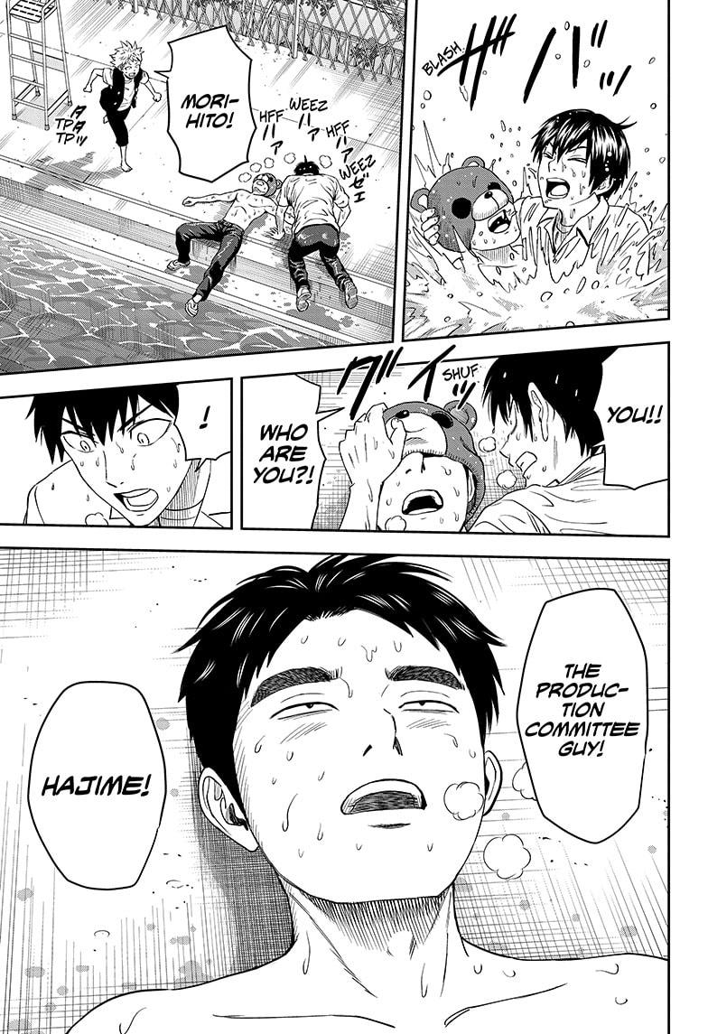 Read Witch Watch Manga Online