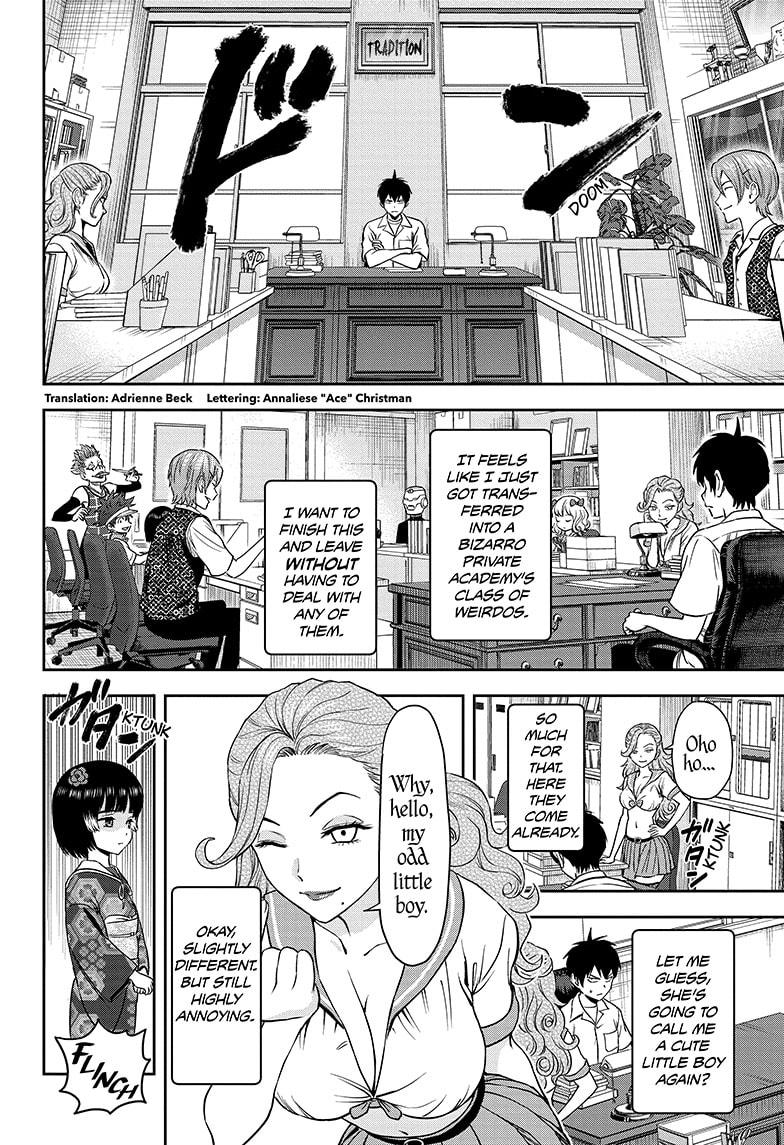 Read Witch Watch Manga Online