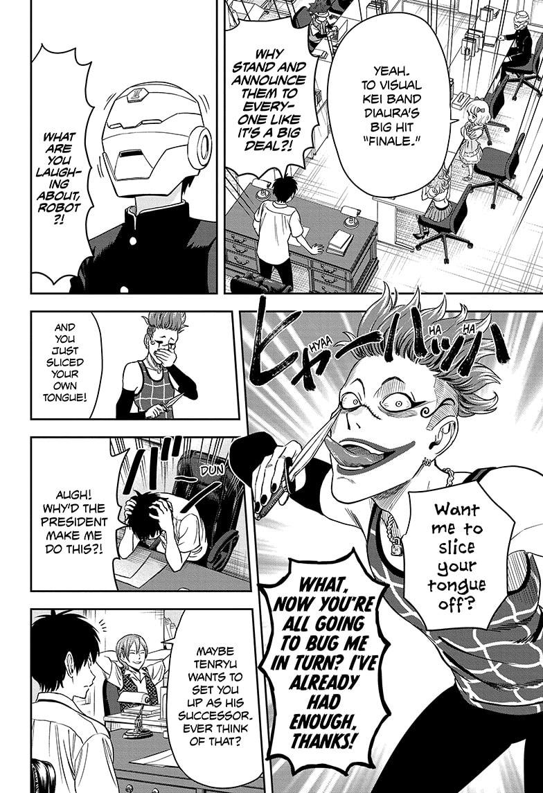 Read Witch Watch Manga Online