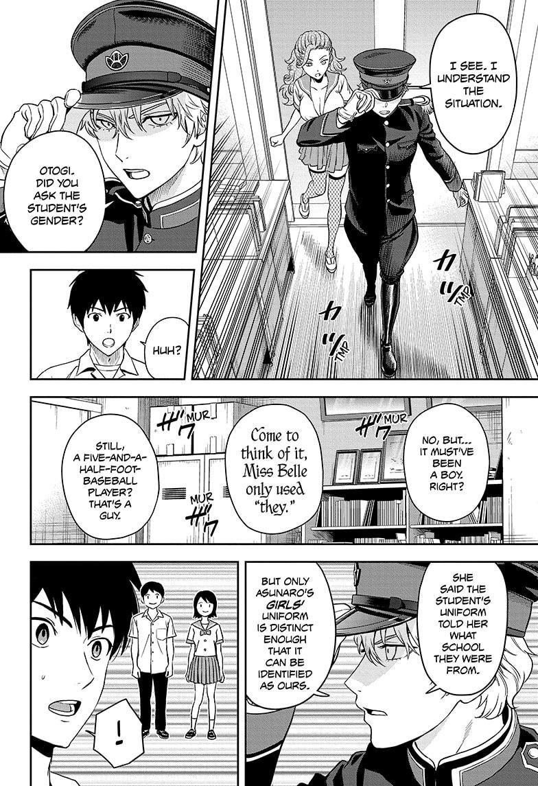 Read Witch Watch Manga Online