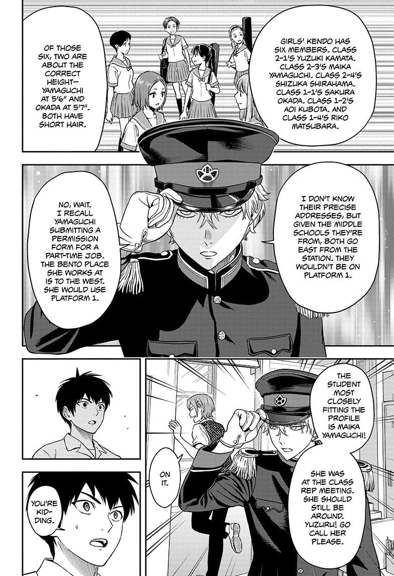 Read Witch Watch Manga Online