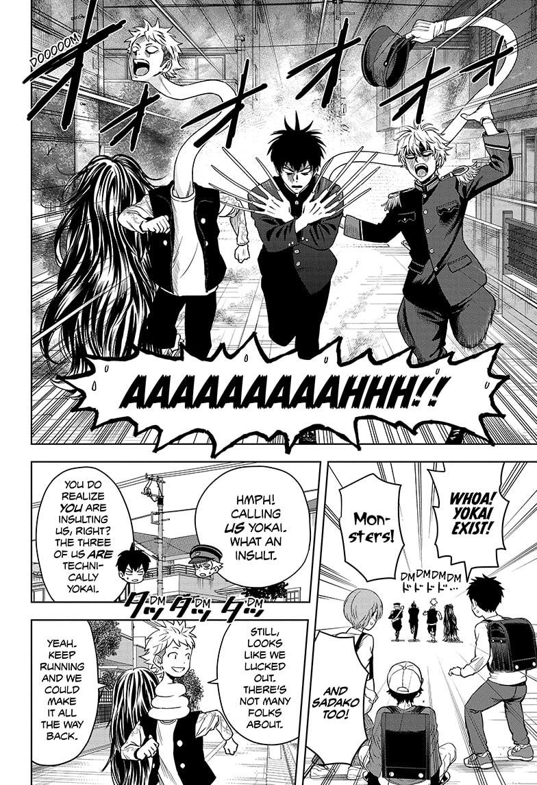 Read Witch Watch Manga Online