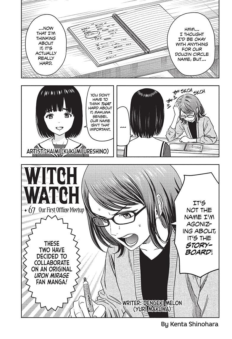 Read Witch Watch Manga Online