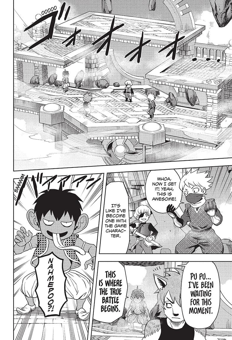 Read Witch Watch Manga Online